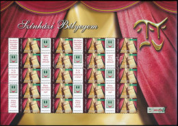 ** 2011 Színház Bélyegem Teljes ív (Névérték: 5.100 Ft) / Mi 5514 Complete Sheet - Otros & Sin Clasificación