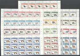 ** 1987 Ágyúk Sor 15-ös Tömbökben Mi 525-537 / Set In Blocks Of 15 - Autres & Non Classés