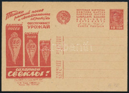 Delcampe - 1931 Propaganda Díjjegyes Levelezőlap, Használatlan / Unused Propaganda PS-card - Autres & Non Classés