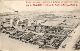 T2/T3 1912 Lom; Brewery, Beer Factory (EK) - Sin Clasificación