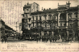 T2/T3 Sofia, Sophia, Sofiya; Salutations De Sophia / Grand Hotel, Tram (EK) - Sin Clasificación
