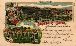 * T3/T4 1900 Sofia, Sophia, Sofiya; Hotel Bulgaria, Kriegsministerium, Horo Tanz / Hotel, Ministry Of War, Dance. Art No - Sin Clasificación