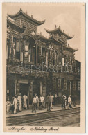 * T2/T3 Shanghai, Nanking Road. Toyo Murakami Art And Curio Dealers, From Postcard Booklet, With 11 Asian Stamps On The  - Non Classificati