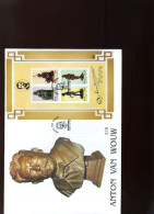 RSA  -  FDC  -  Anton Van Wouw - FDC