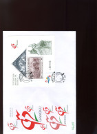 Spanje  -  FDC  -  Granada 92 - FDC