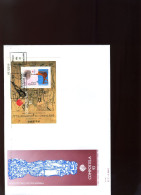 Spanje  -  FDC  -  Compostella 93 - FDC