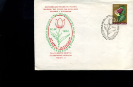 Joegoslavië -  FDC  -  Tulpen - FDC