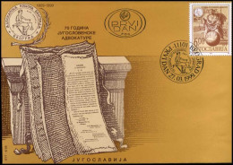 Joegoslavië  -  FDC  -  70th Anniversary Of Yugoslav Law Practice - FDC