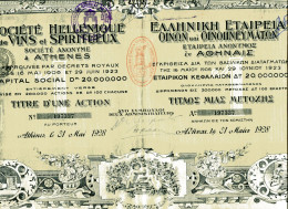 Société Hellénique De VINS Et SPIRITUEUX; Titre D'une Action - Agriculture