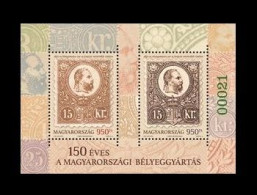Hungary 2021 Mih. 6206II/07II (Bl.455II) 150 Years Of The First Hungarian Postage Stamps (special Perforation) MNH ** - Ungebraucht