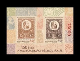 Hungary 2021 Mih. 6206B/07B (Bl.455B) 150 Years Of The First Hungarian Postage Stamps (imperf) MNH ** - Ungebraucht