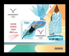 Hungary 2021 Mih. 6209 (Bl.457) Olympic Games In Tokyo MNH ** - Ungebraucht