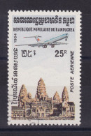 Timbre(s) Oblitéré(s) République Populaire Kampuchea 1989 P.A N°35 Thème Avion Réf 10386 - Kampuchea