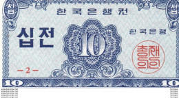 Billet  -  Coré - 10 Jeon 1982 Proche Du Neuf - Korea, South