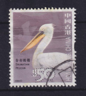 Hongkong 2006 Pelikan 50 Dollar Mi.-Nr. 1402 Gestempelt - Altri & Non Classificati