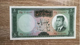 Iran，50 Rials，1964，pick 76，GEM UNC Condition - Iran