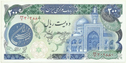 IRAN - 200 Rials ND ( 1981 ) - Pick 127.a - Sign. 19 - Serie 44/2 - Islamic Republic - Iran