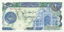 IRAN - 200 Rials ND ( 1981 ) - Pick 127.a - Sign. 19 - Serie 44/2 - Islamic Republic - Iran