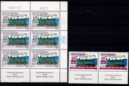 ISRAEL 1977 TRAINS ERRORS TAB BLOCK OF 6 MISSING COLOUR IN THE MIDDLE OF THE SHEET MNH VF!! - Imperforates, Proofs & Errors