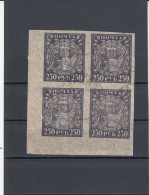Russia 1921 MiNr. 158  Y 4-Block - Gebraucht