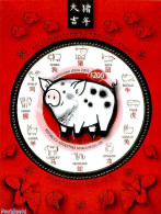 Argentina 2019 Year Of The Pig S/s, Mint NH, Various - New Year - Round-shaped Stamps - Ongebruikt