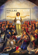 Greece 2021 National Gallery S/s, Mint NH, Art - Paintings - Neufs