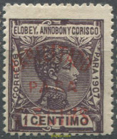713951 HINGED ELOBEY ANNOBON CORISCO 1908 ALFONSO XIII, SOBRECARGADOS, HABILITADOS - Elobey, Annobon & Corisco