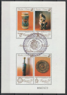 ESPAÑA 1991 Nº HB-3115 USADO 1º DIA - Gebraucht
