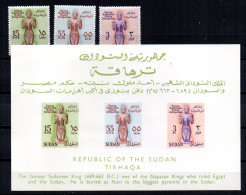 Serie Nº 134/6 +hb-1 - Soudan (1954-...)