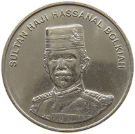 BRUNEI 50 SEN 2002 #s152 0305 - Brunei