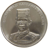 BRUNEI 50 SEN 1994 #s152 0303 - Brunei