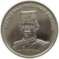 BRUNEI 20 SEN 1994 #s183 0735 - Brunei