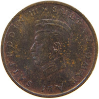 BRUNEI 1 SEN 1967 #s174 0761 - Brunei