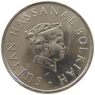 BRUNEI 20 SEN 1986 #s183 0733 - Brunei