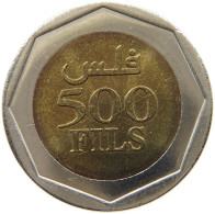 BAHRAIN 500 FILS 2002 #s152 0313 - Bahrein