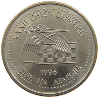 ARMENIA 100 DRAM 1996 #s153 0039 - Armenia