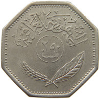 IRAQ 250 FILS 1981 #s152 0257 - Iraq