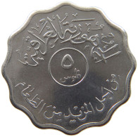 IRAQ 5 FILS 1975 #s184 0225 - Iraq
