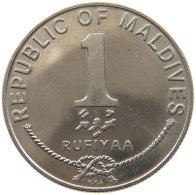 MALDIVES 1 RUFIYAA 1982 #s187 0483 - Maldive