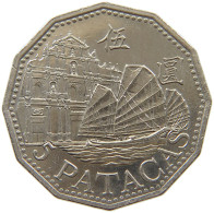 MACAU 5 PATACAS 1992 #s154 0383 - Macao