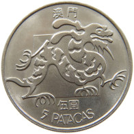 MACAU 5 PATACAS 1988 #s154 0385 - Macao