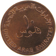 UNITED ARAB EMIRATES 10 FILS 1996 #s174 0753 - United Arab Emirates