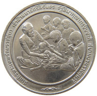 THAILAND 10 BAHT 2534 #s154 0355 - Tailandia