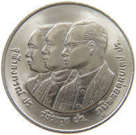 THAILAND 10 BAHT 2532 #s154 0351 - Tailandia