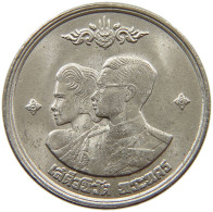 THAILAND 1 BAHT 2504 #s154 0333 - Tailandia