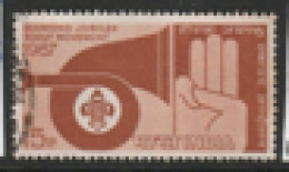 India  1967  SG 558  Scout Diamond Jubilee   Fine Used - Gebraucht