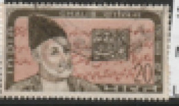 India  1969  SG 585   Chalib   Fine Used - Gebraucht