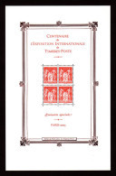 FRANCE 2025 - Bloc Centenaire De L'Exposition Internationale De Timbres-Postes De 1925 - NEUF ** / MNH - Mint/Hinged