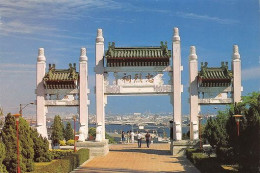 TAIWAN 24 (scan Recto Verso)MF2724UND - Taiwan