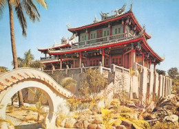 台湾Táiwān CHINE China 中国 Cheng Kung Koxinga 35 (scan Recto Verso)MF2724TER - Taiwan